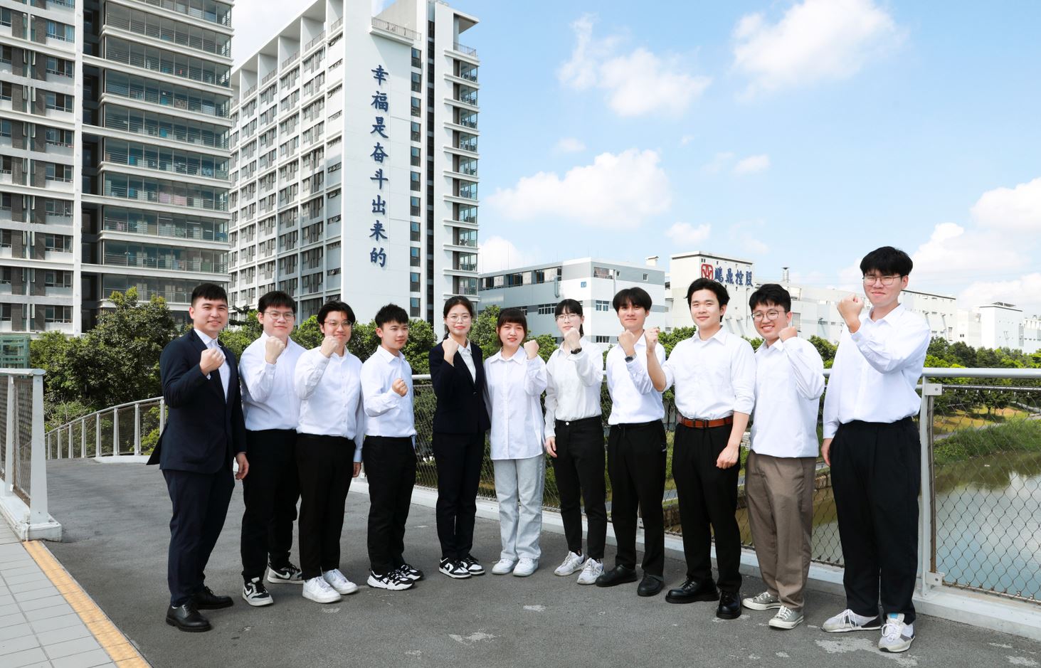 “青春同心·筑梦未来”—2024年两岸青年人才交流活动